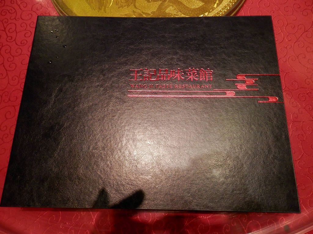 PA290089.JPG