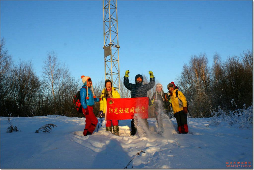 IMG_3895_1.jpg