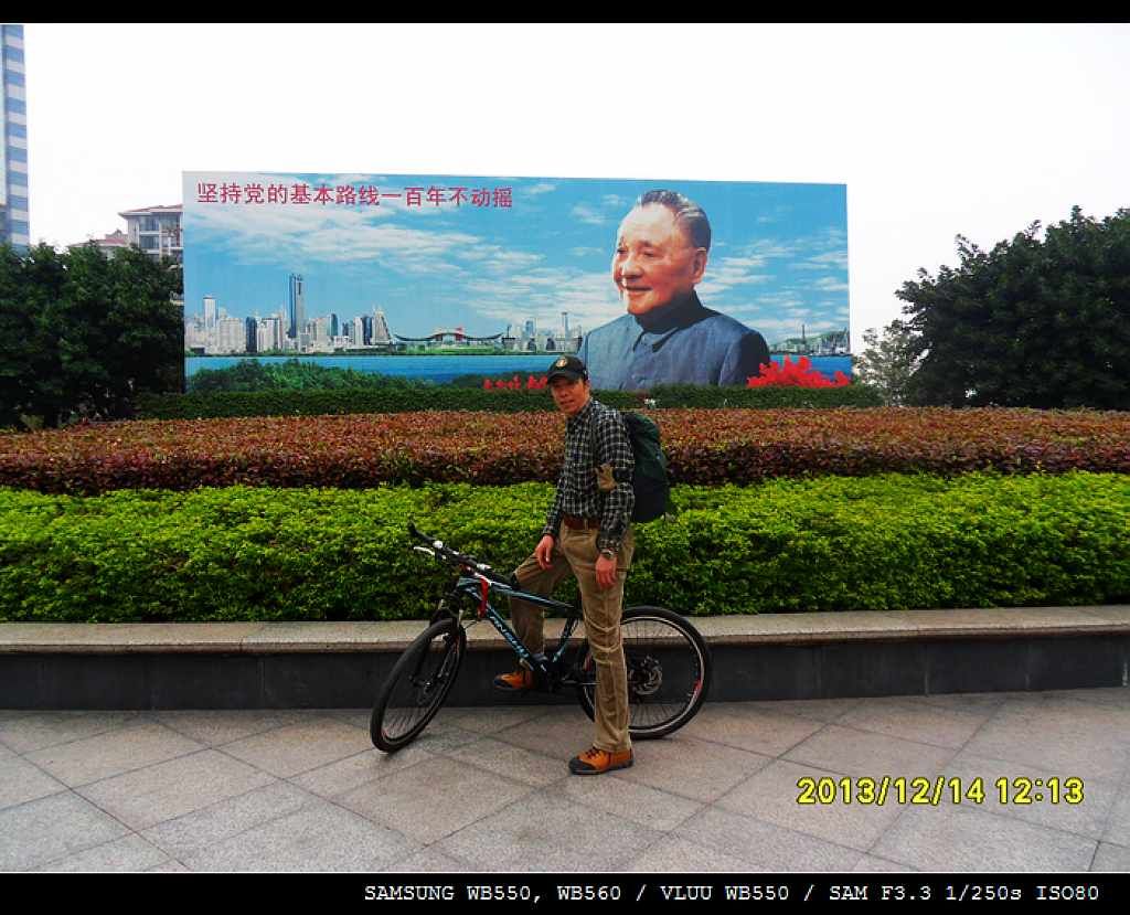 SDC10467.jpg