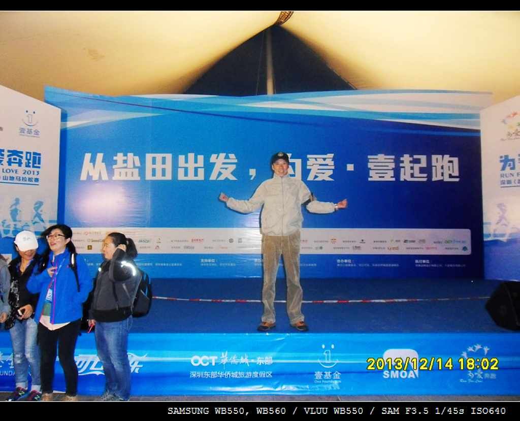 SDC10533.jpg