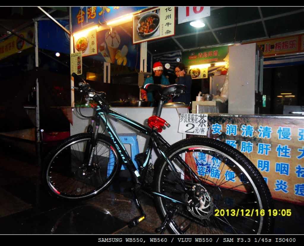SDC10616.jpg