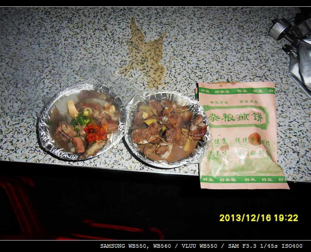 SDC10618.jpg