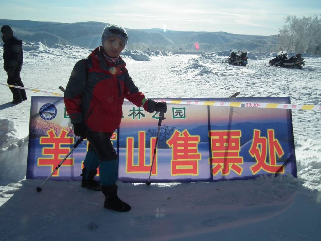 DSCF6012.JPG