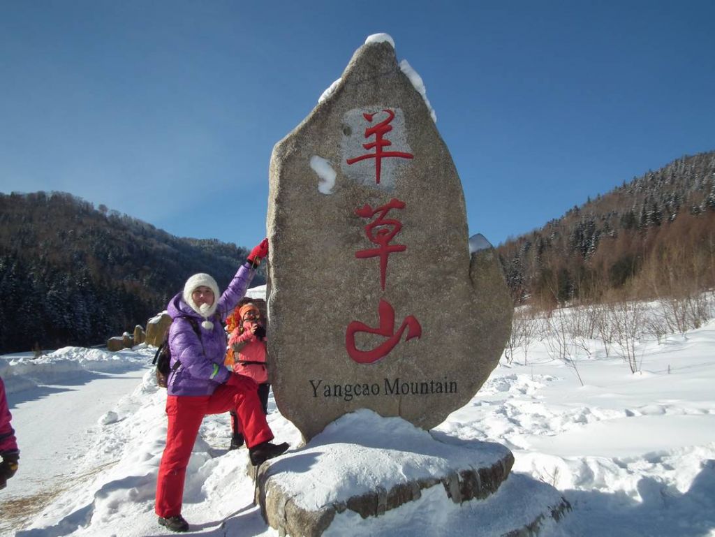 DSCF6102.JPG