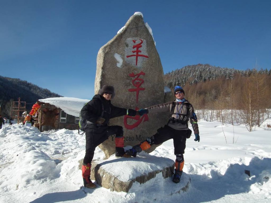 DSCF6108.JPG