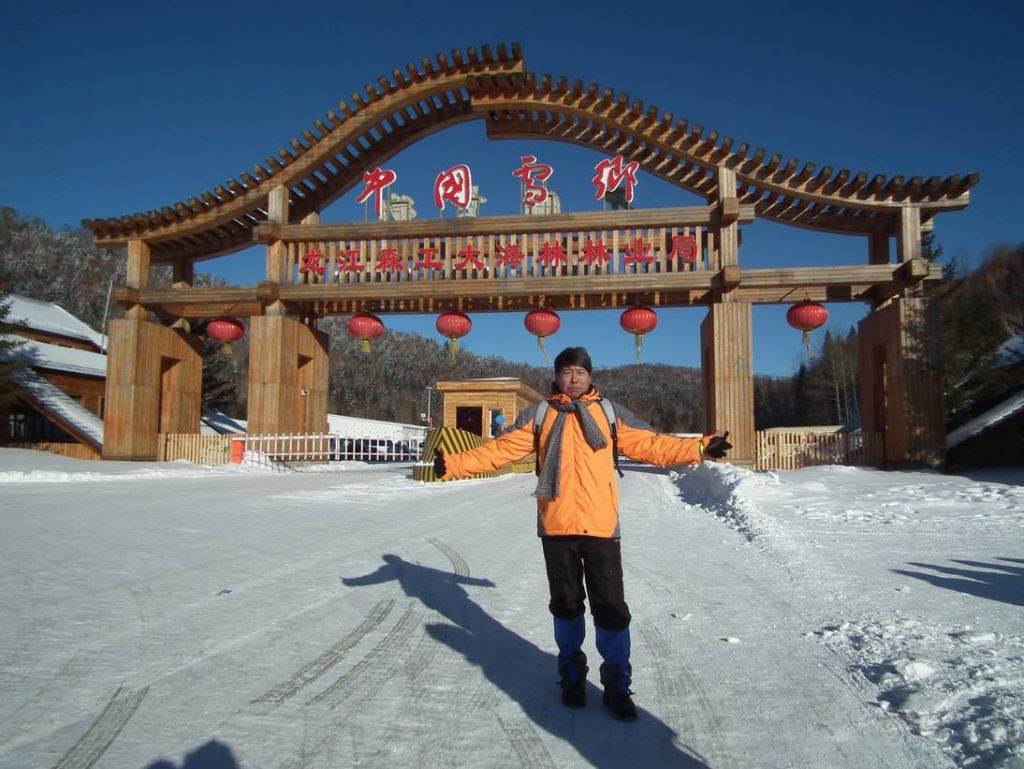 DSCF6179.JPG