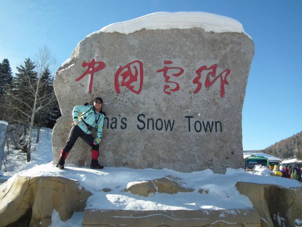 DSCF6174.JPG