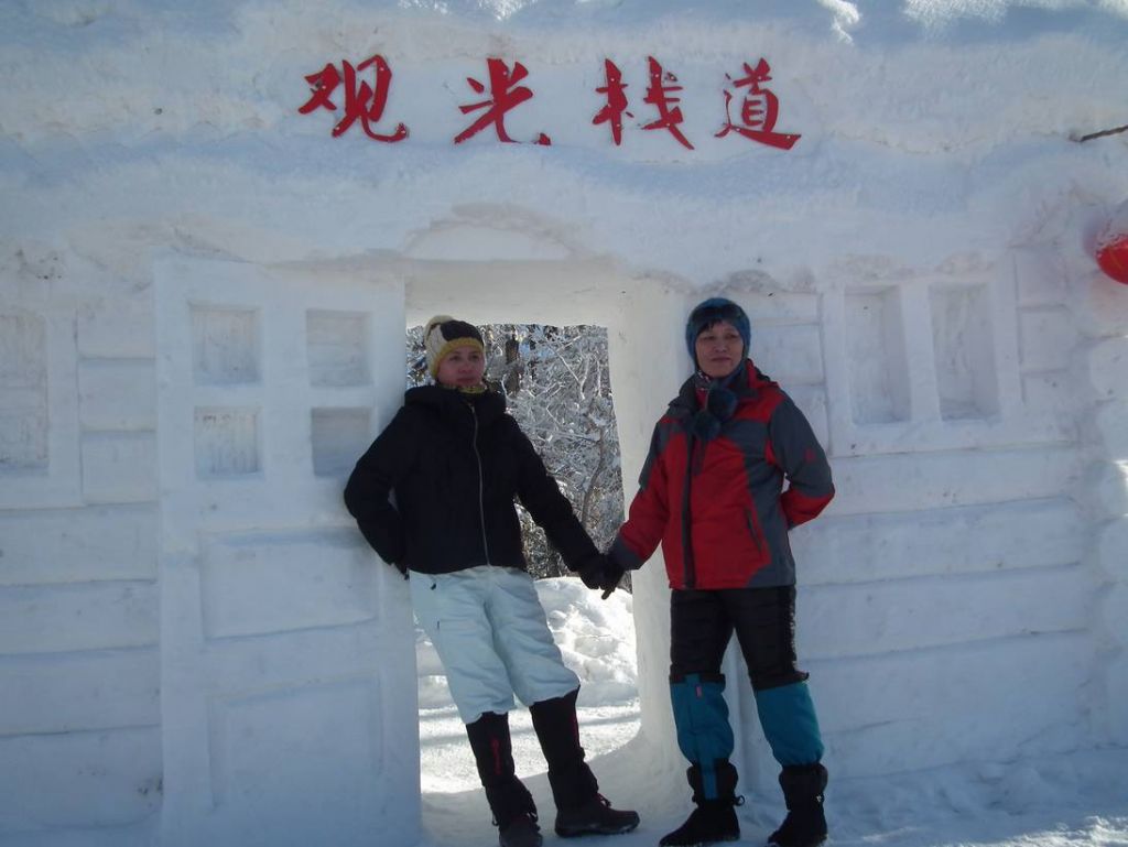 DSCF6267.JPG