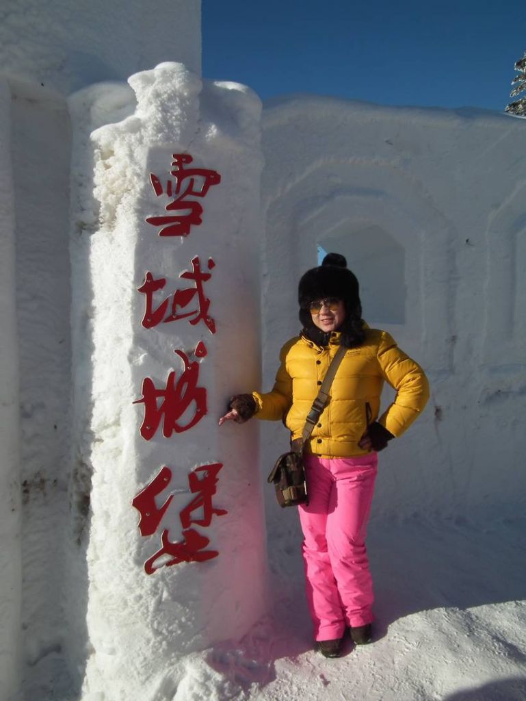DSCF6250.JPG
