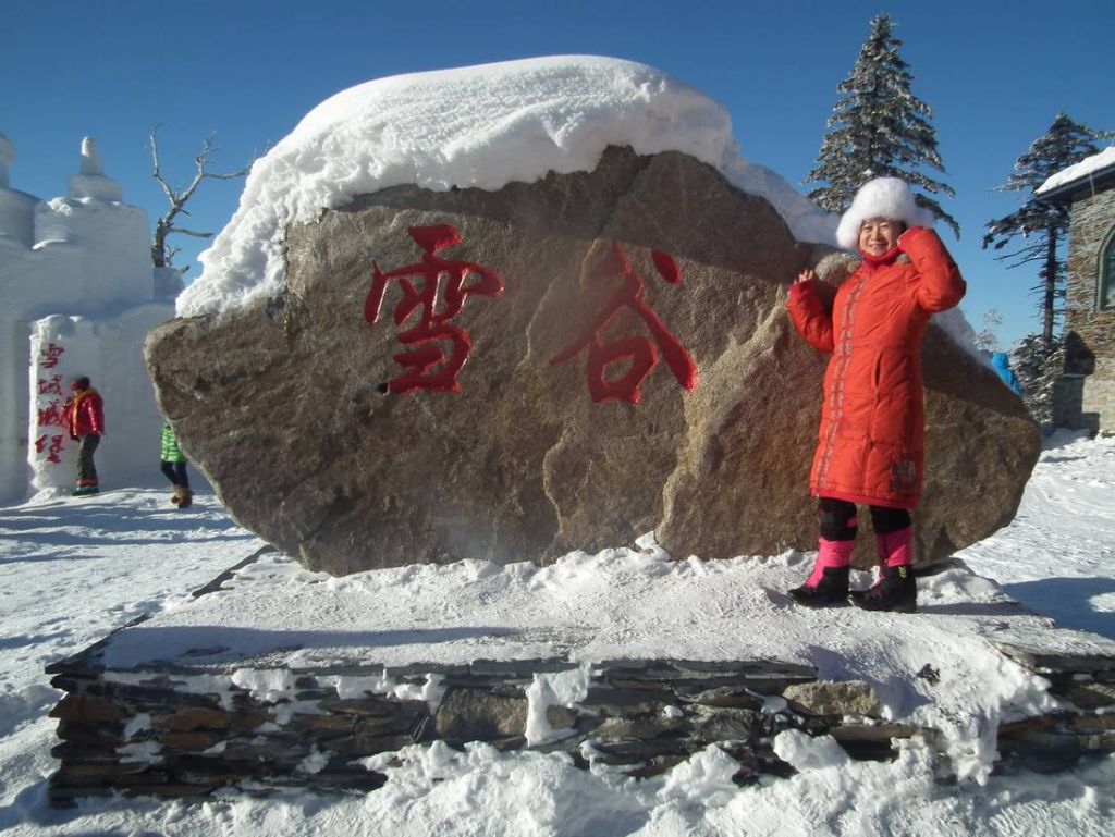 DSCF6233.JPG