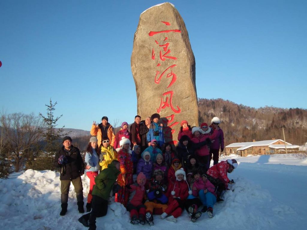 DSCF6346.JPG