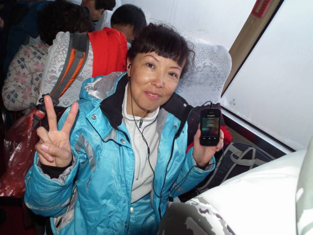 DSCF2929.JPG