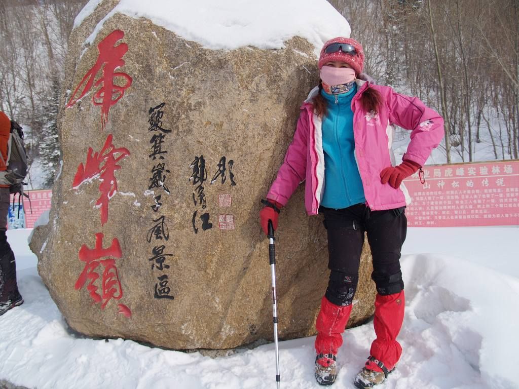 P1015647.jpg