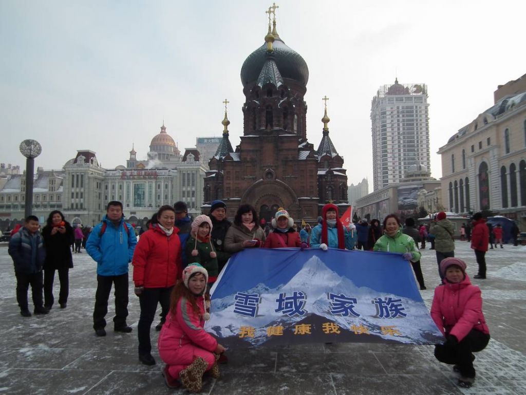 DSCF9871.JPG