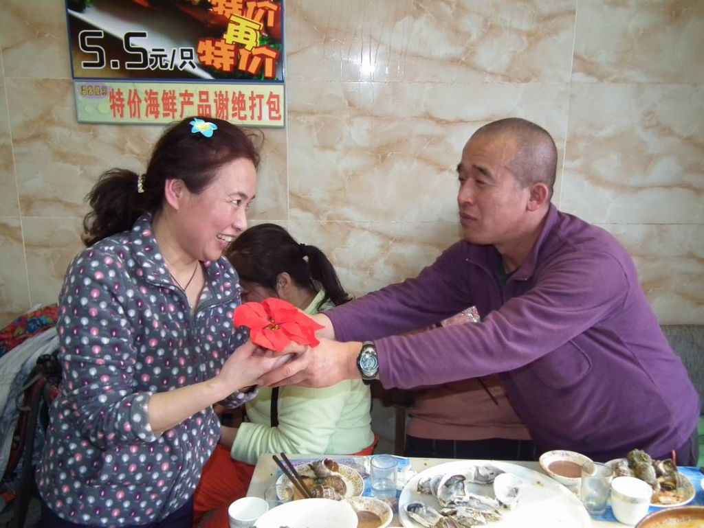 DSCF0195.JPG