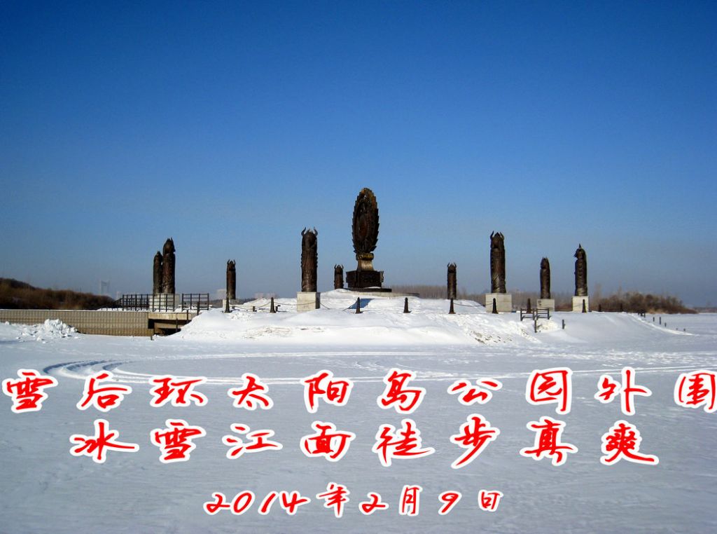 IMG_7756_����.JPG