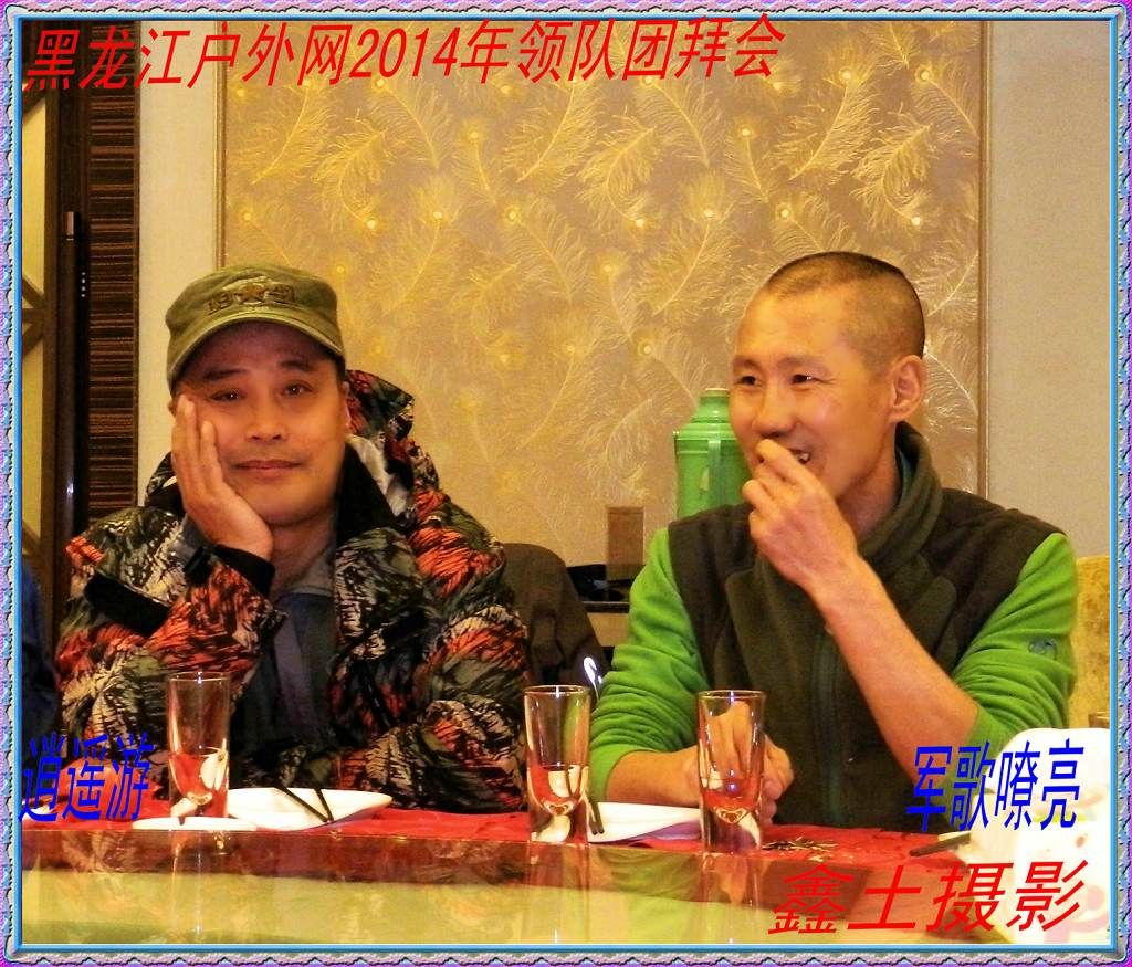 ��Ƭ 718_����_����_����_����.jpg