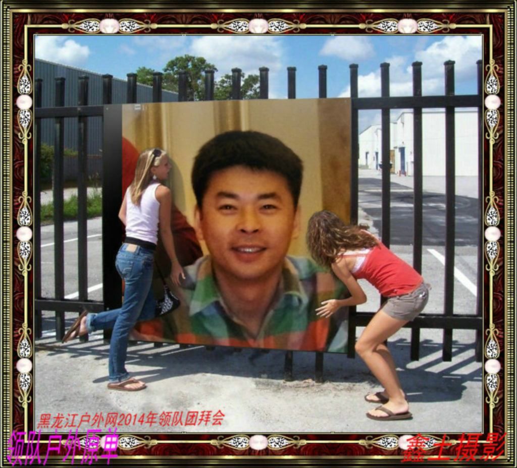 ��Ƭ 733_����_����_����.jpg