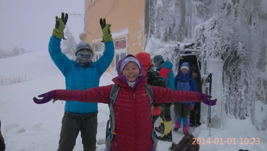 QQͼƬ20140102173800.jpg