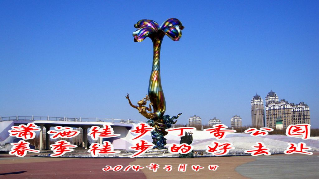 DSC03747_����.JPG