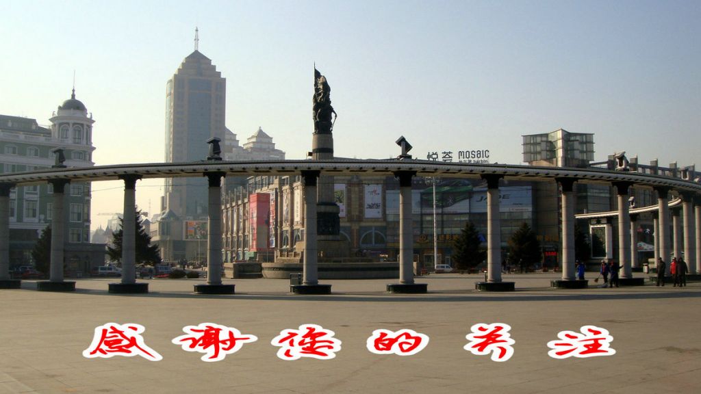 DSC03726_����.JPG