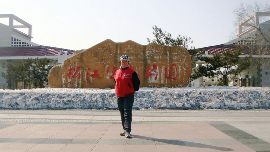 DSC03794.JPG