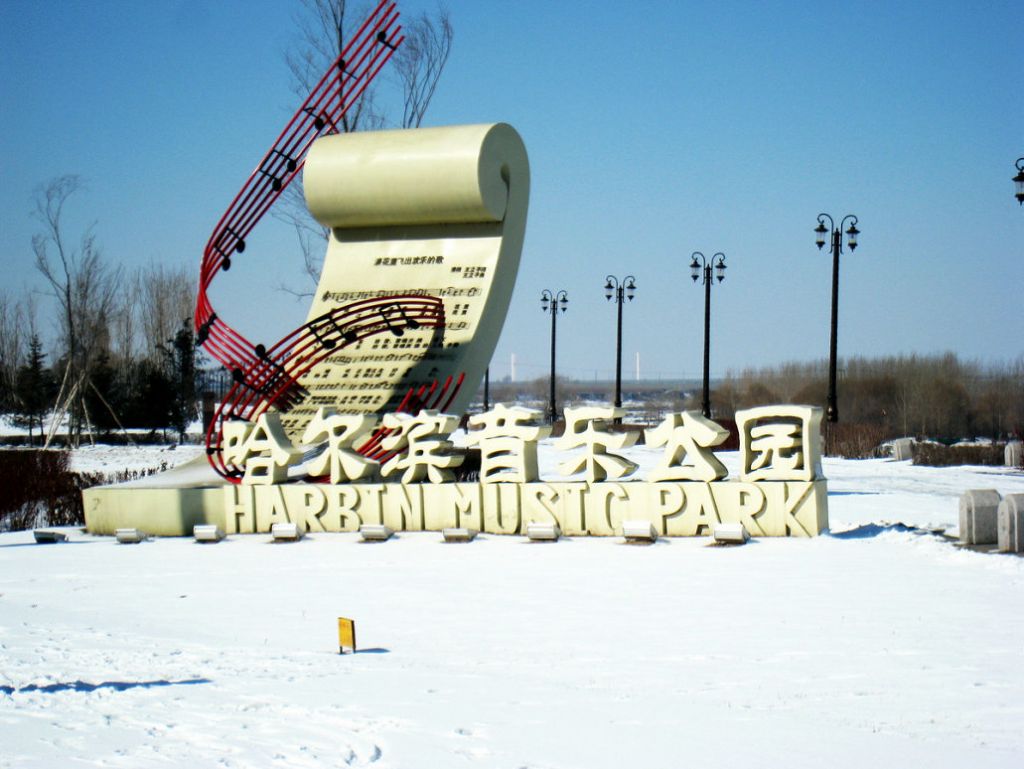 IMG_8267.JPG