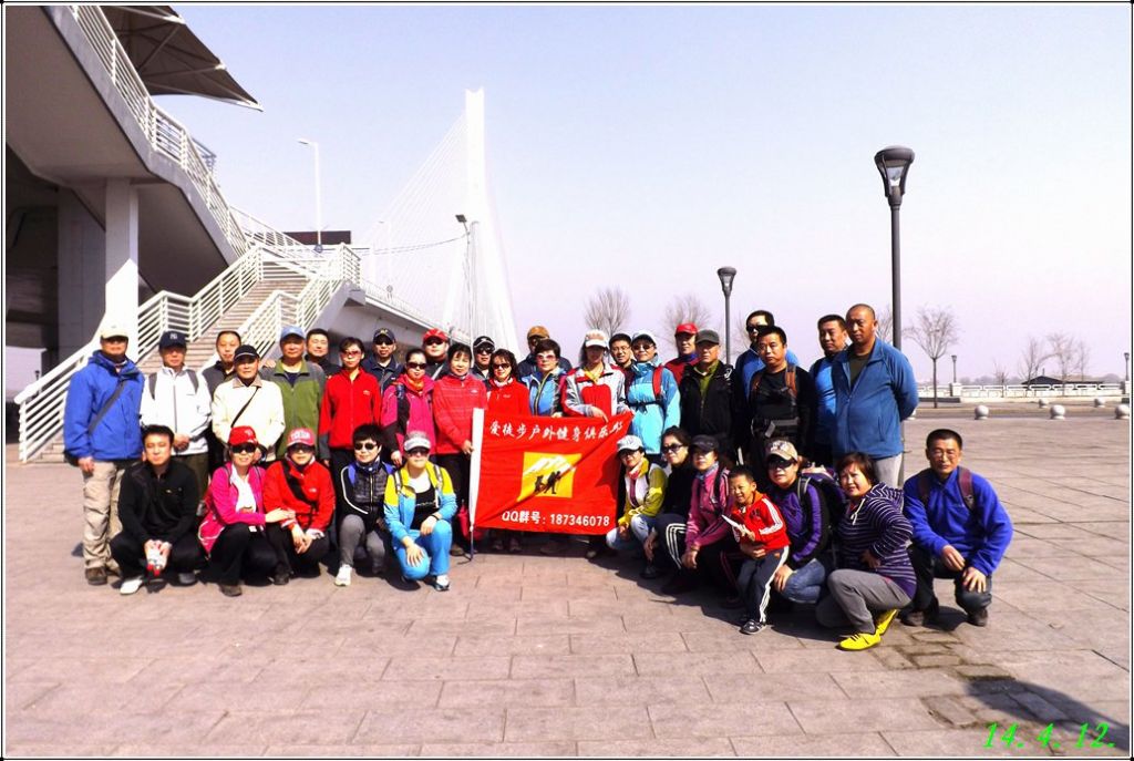 DSCF2649.jpg