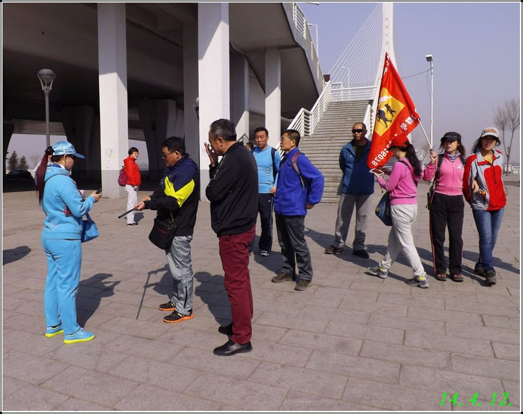DSCF2640.jpg