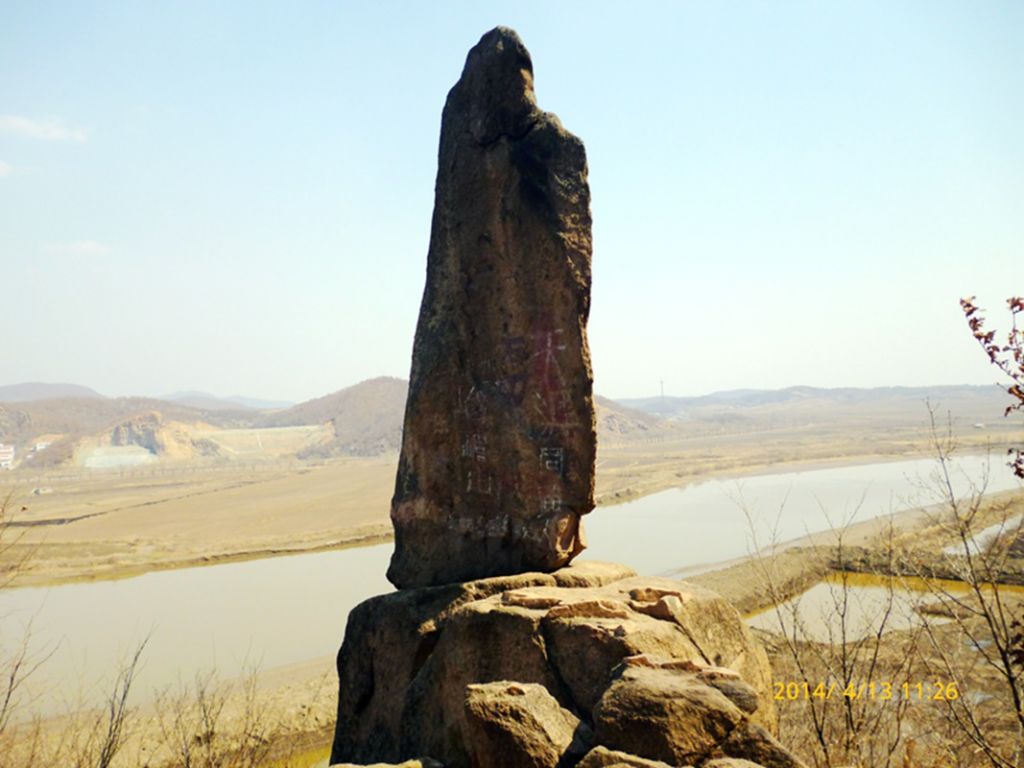 P1050254.jpg