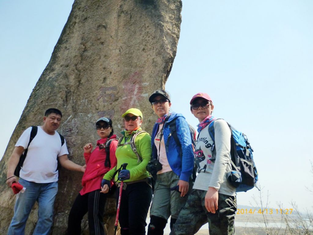 P1050259.jpg