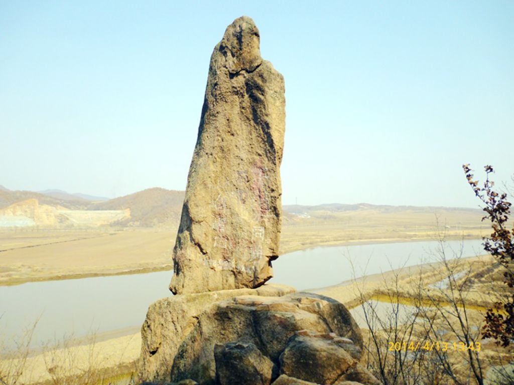 P1050340.jpg