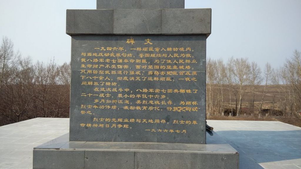 149.jpg