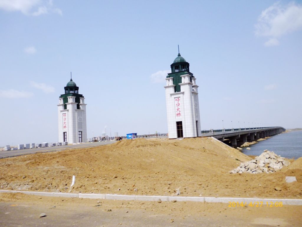 P1050472.jpg