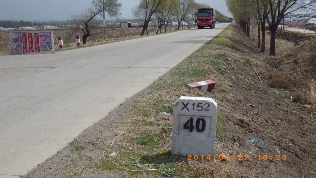 060.jpg