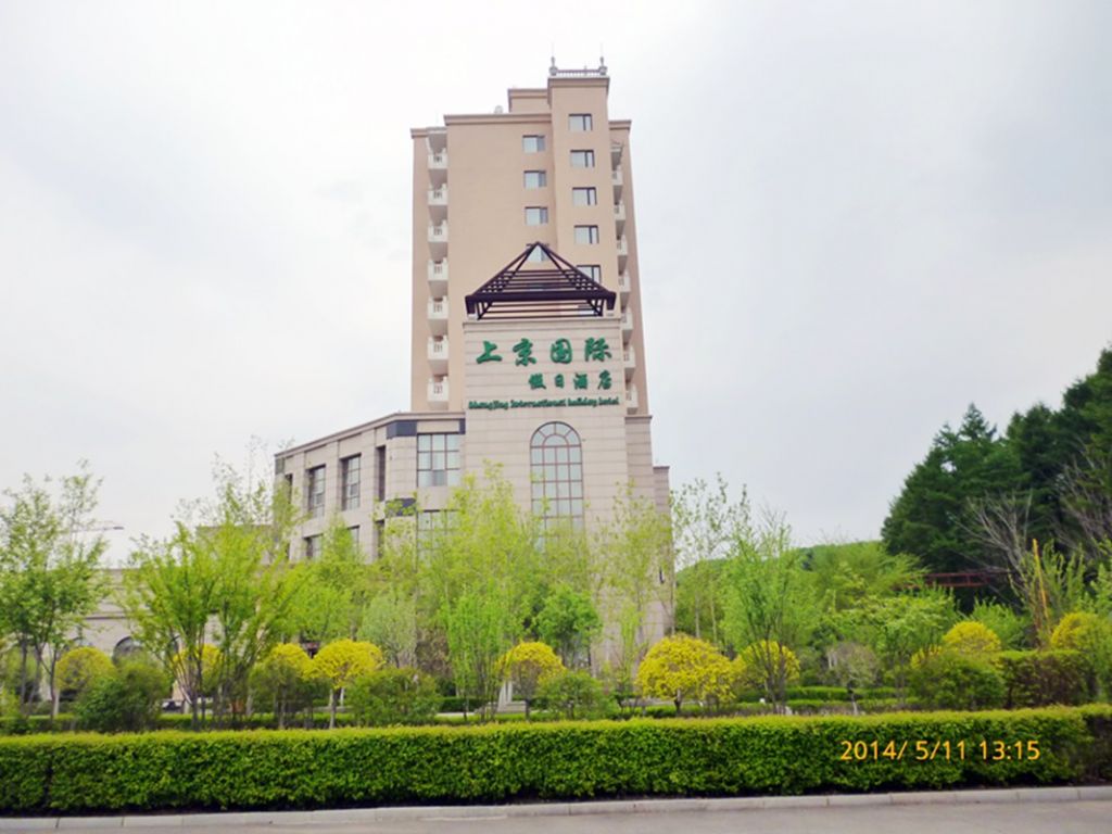 P1050572.jpg