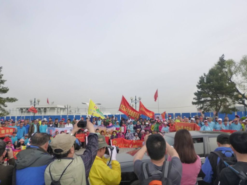 P1030957.jpg