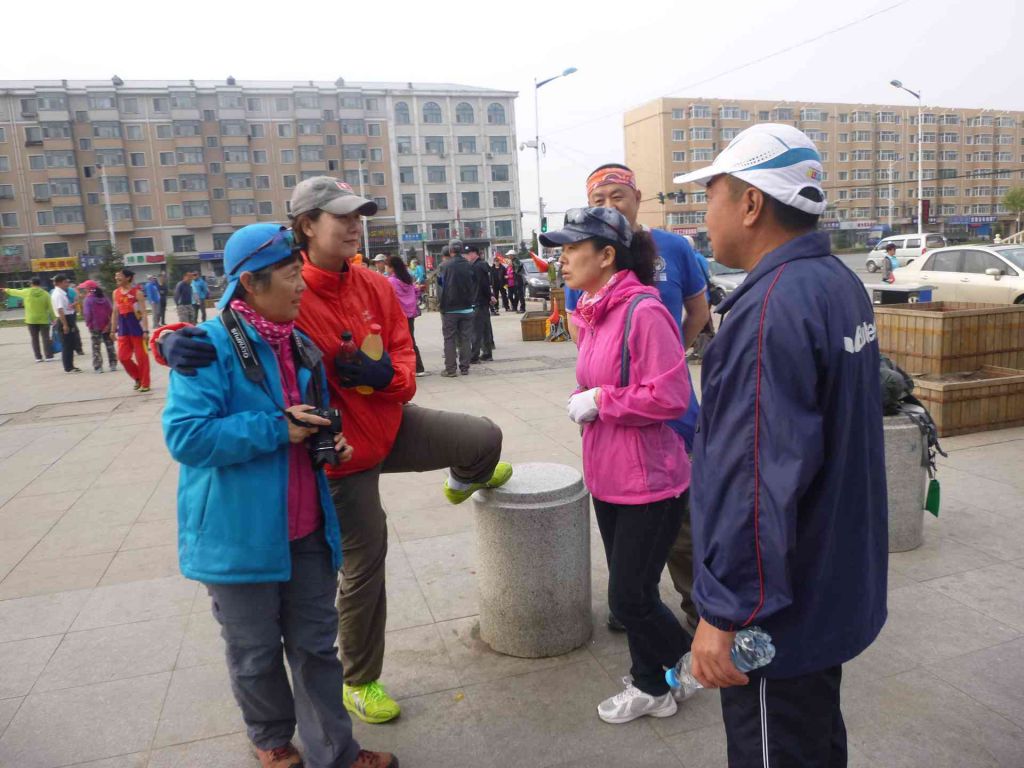 P1040020.jpg