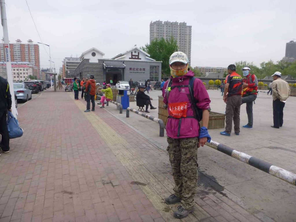 P1040016.jpg
