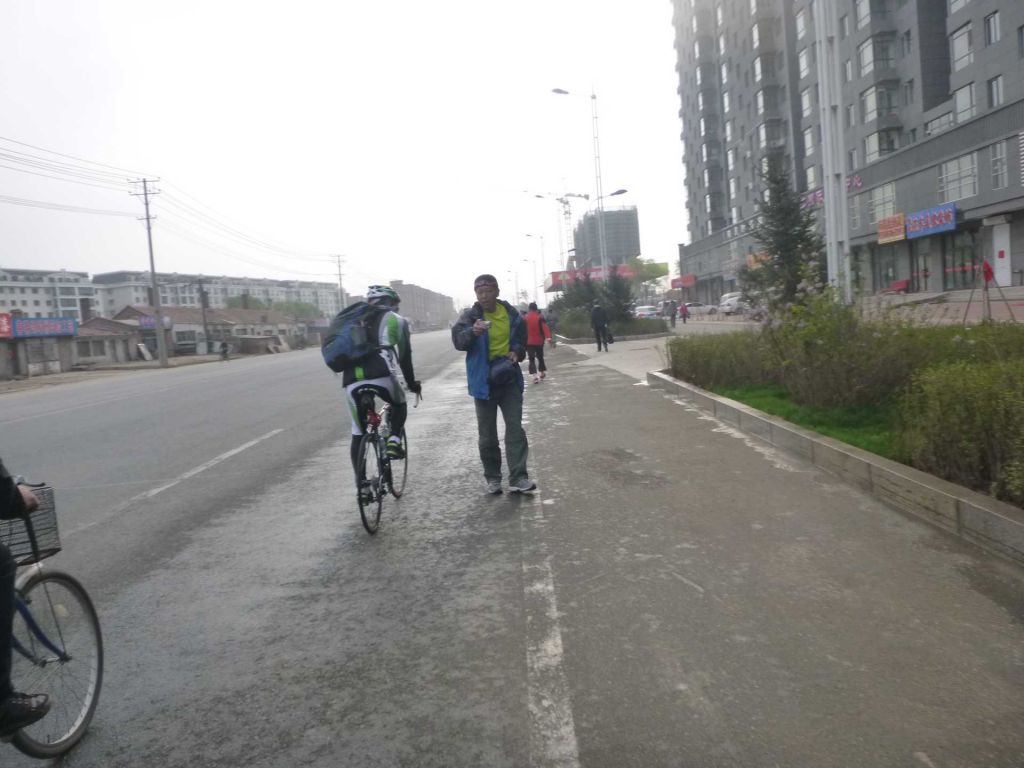 P1040029.jpg