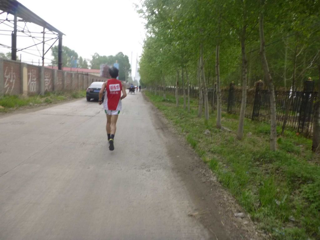 P1040051.jpg
