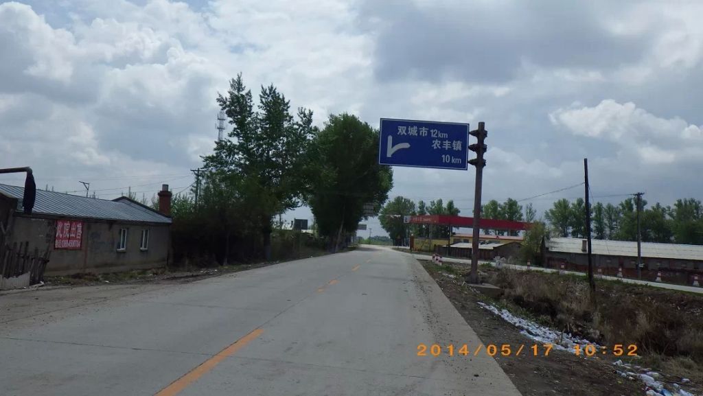 110.jpg