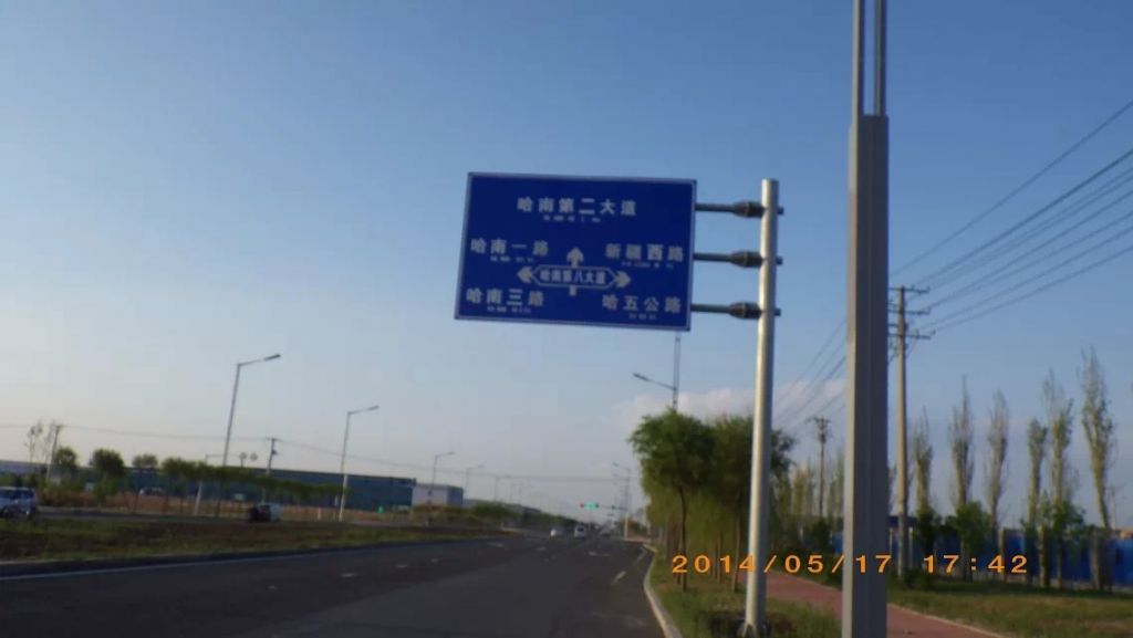 143.jpg
