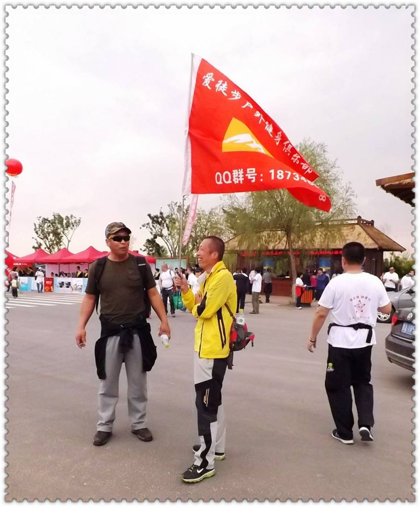 DSCF3590.jpg