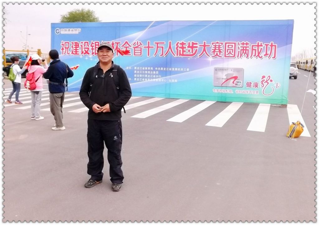 DSCF3611.jpg