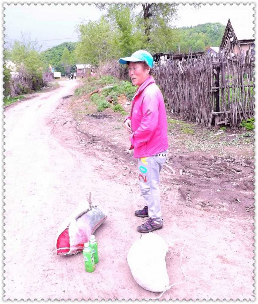 DSCF3790.jpg