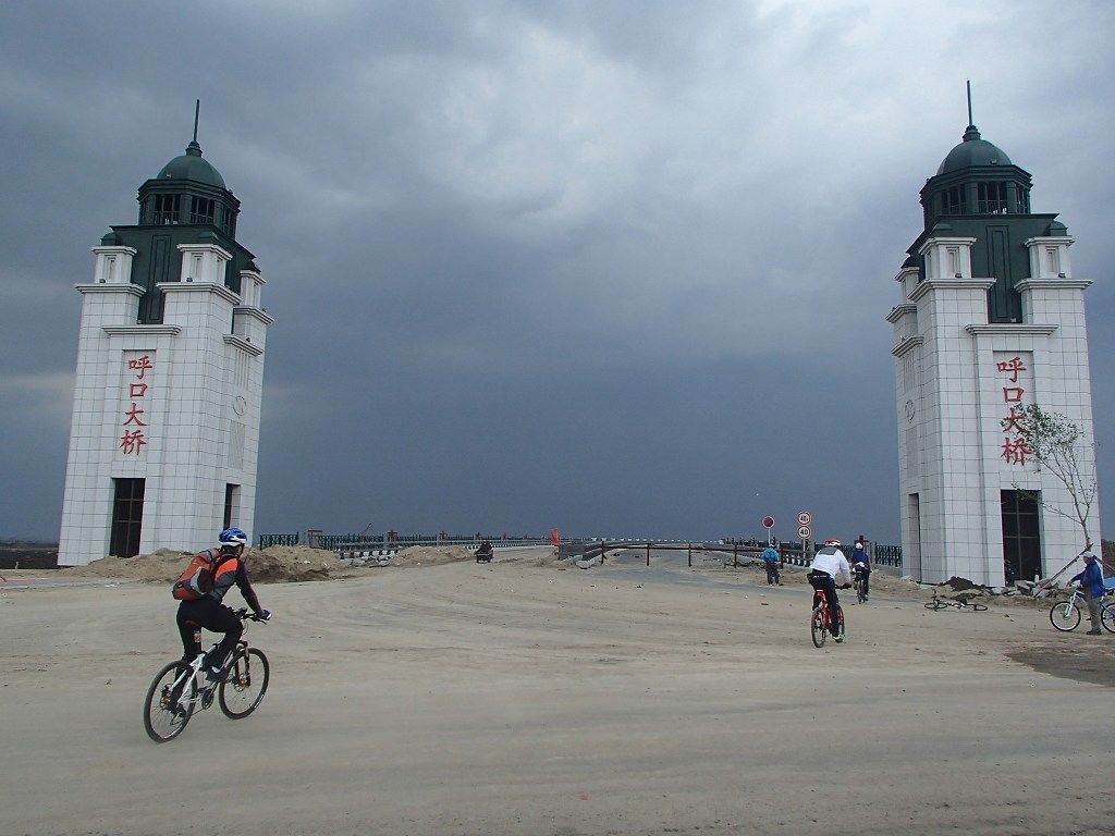 P5184947.jpg