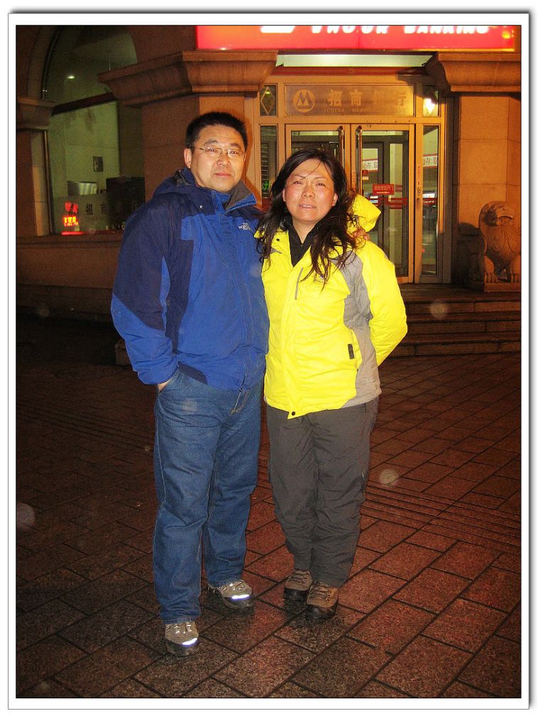 nEO_IMG_IMG_8561.jpg