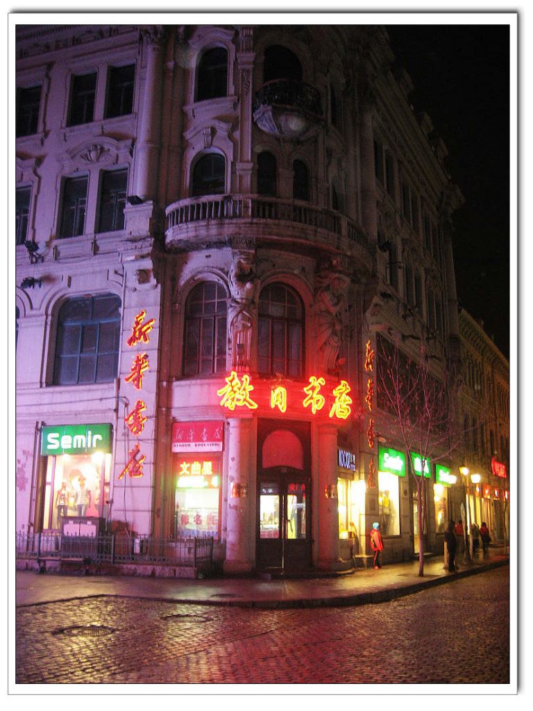 nEO_IMG_IMG_8563.jpg