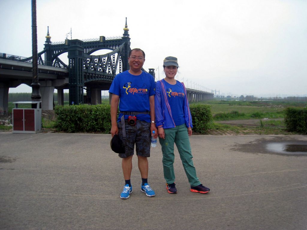 IMG_2070.JPG